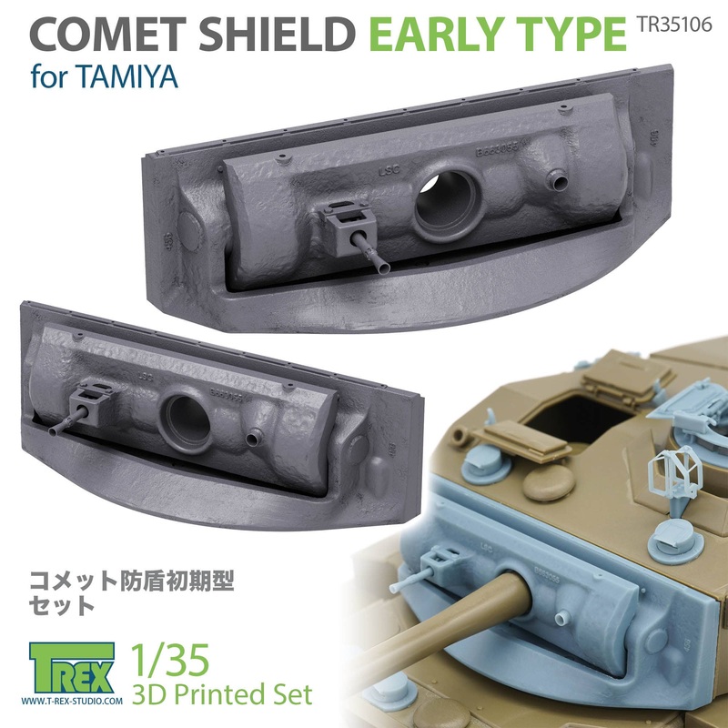 1/35 WWII Early Type Mantlet Set for British Comet Cruiser Tank No Canvas Cover (for Tamiya)