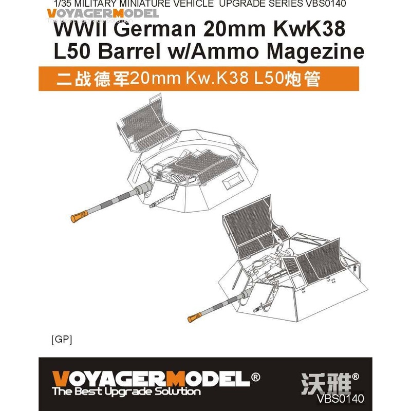 1/35 WWII German 20mm KwK 38 L50 Barrel w/Ammo Magezine (For all)