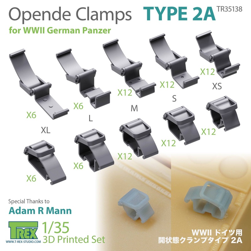 1/35 WWII Germany Open Clamp Type 2A