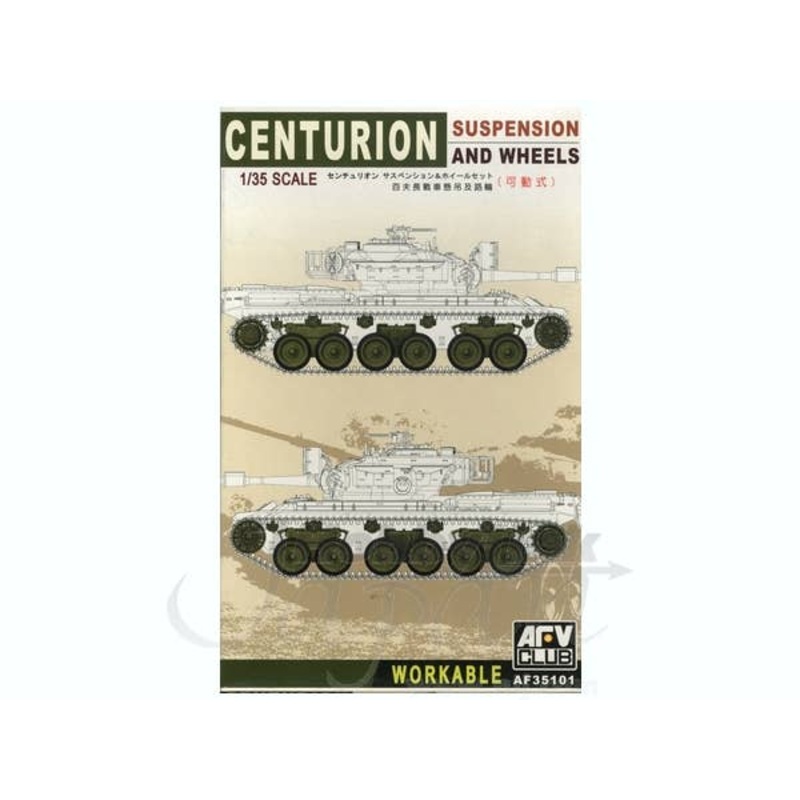1/35 Centurion Suspension & Wheel Set
