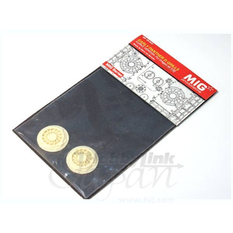1/35 Early Panther D Grills, Kursk Version