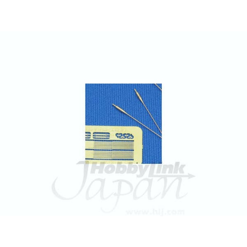 1/35 German 1.4m Antenna Rod (3pcs)