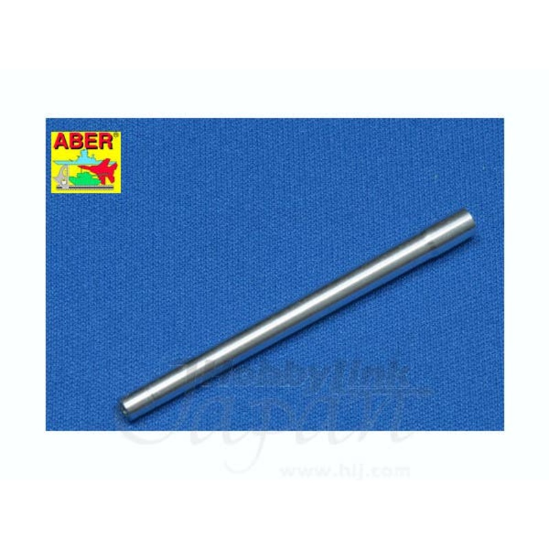 1/35 German 75mm PaK 39 L/48 Barrel for Jagdpanzer 38(t) Hetzer or E10