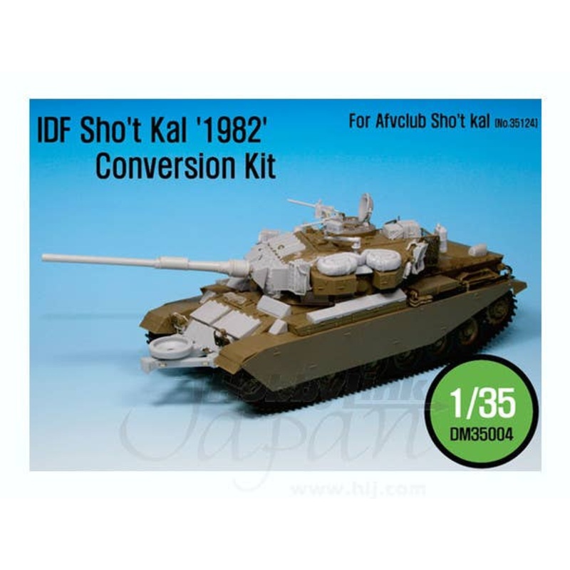 1/35 IDF Sho't Kal 1982 Conversion Kit (for AFV Club)