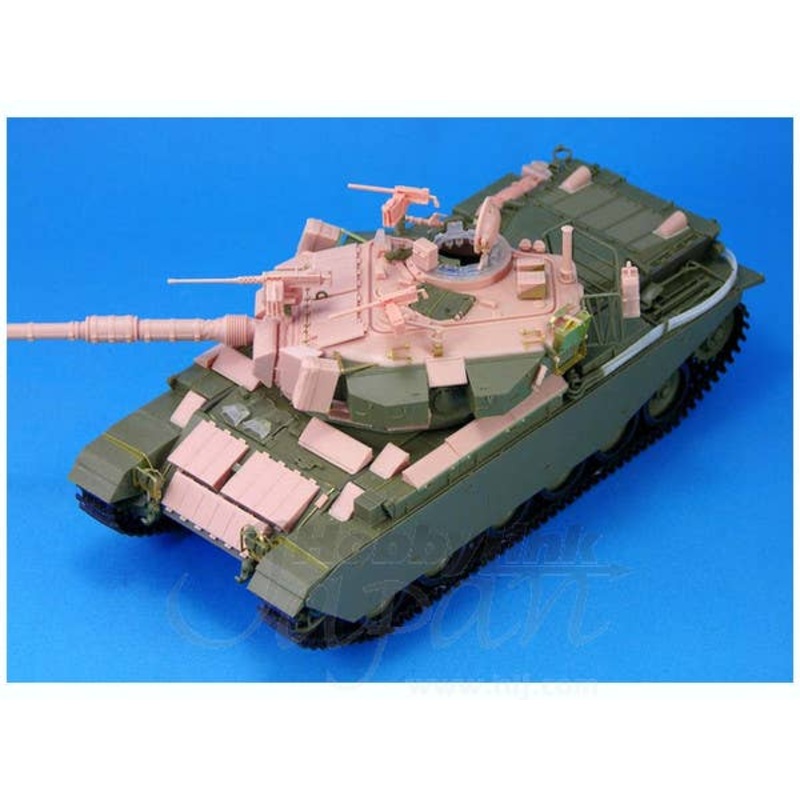 1/35 IDF Shot-Kal Gimel Conversion Set (for AFV Club)