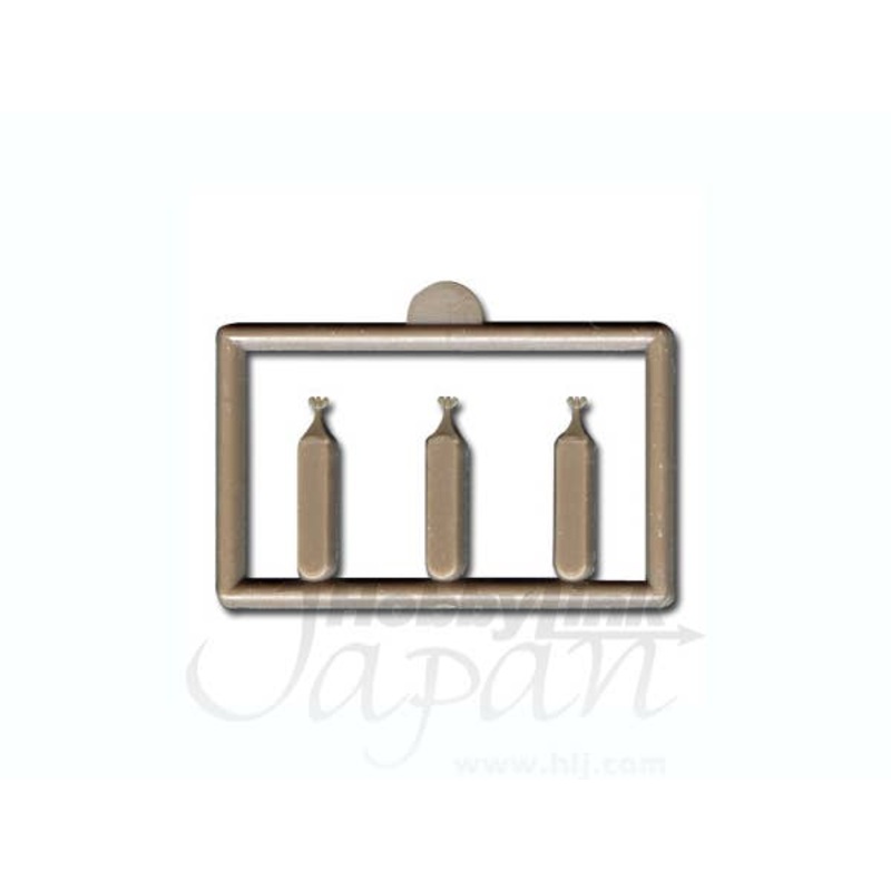 1/35 Wing Nut for German AFV