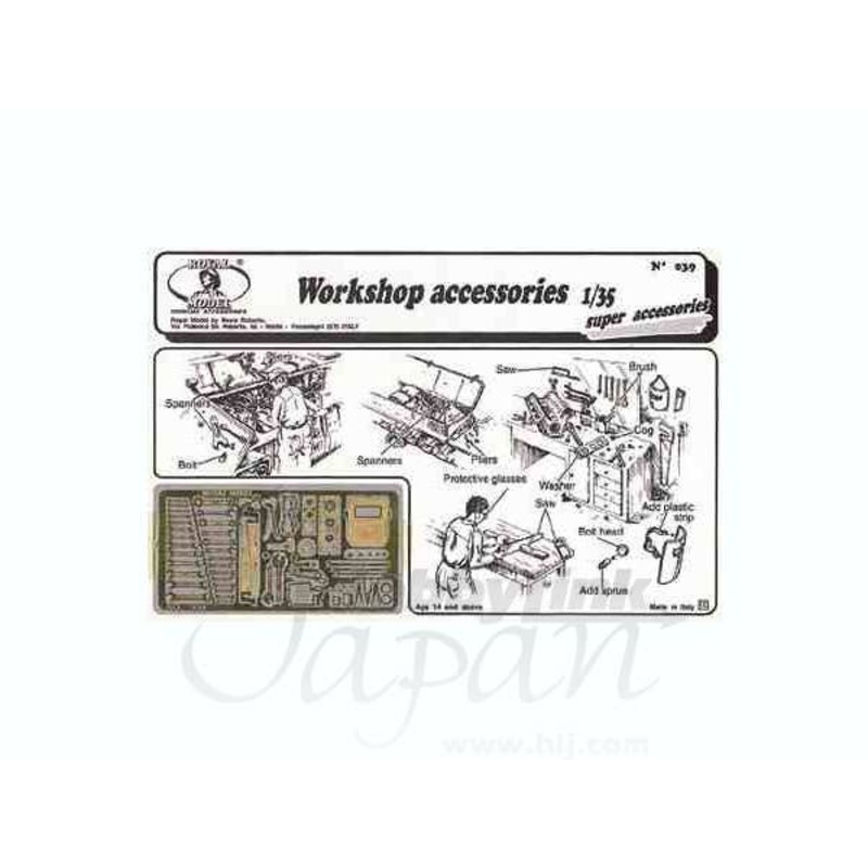1/35 Workshop Accessories