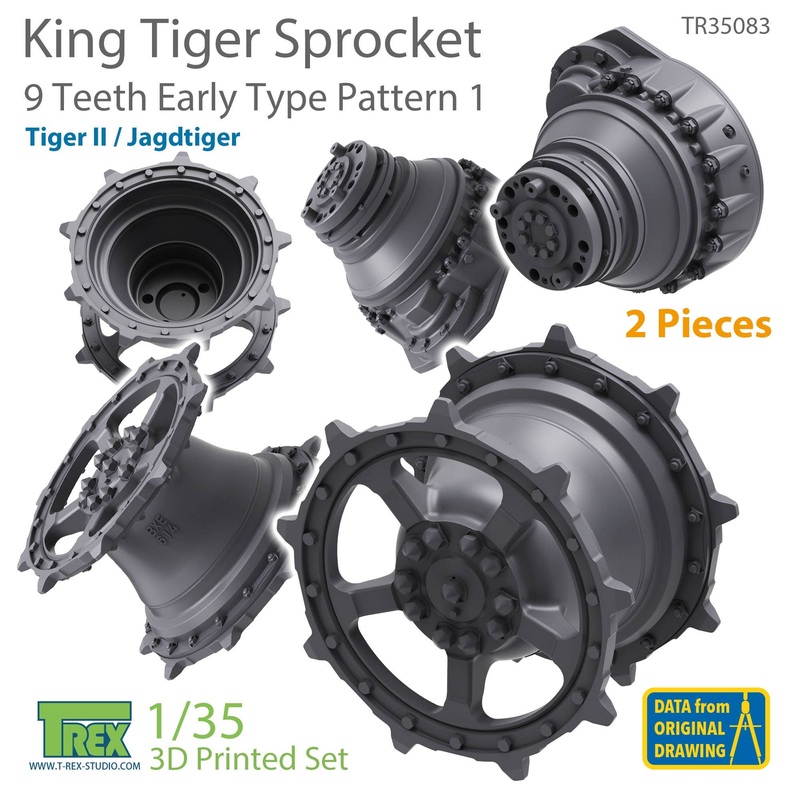 1/35 WW.II German King Tiger Sprocket 9 Teeth Early Type Pattern 1 2 pcs Set