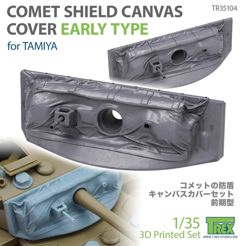 1/35 WWII Early Type Mantlet Set for British Comet Cruiser Tank with Canvas Cover (for Tamiya)