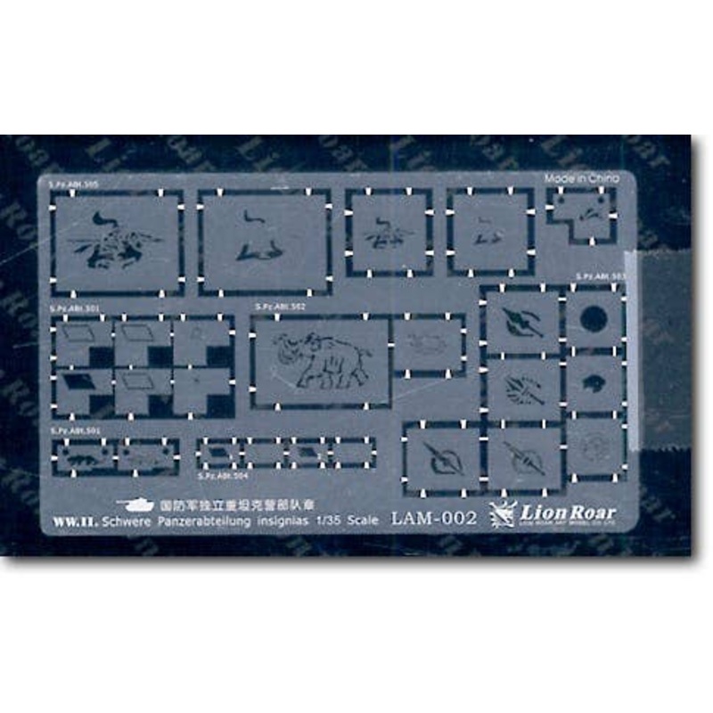 1/35 WWII Schwere Panzerabteilung Insignia Part.I