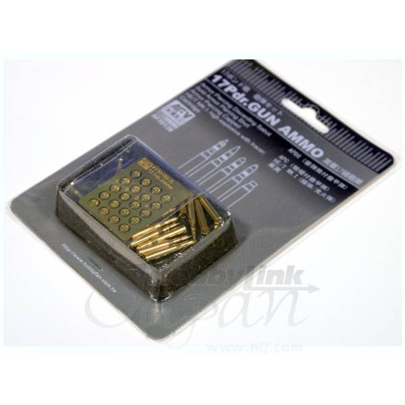1/35 17 Pdr. Gun Ammo