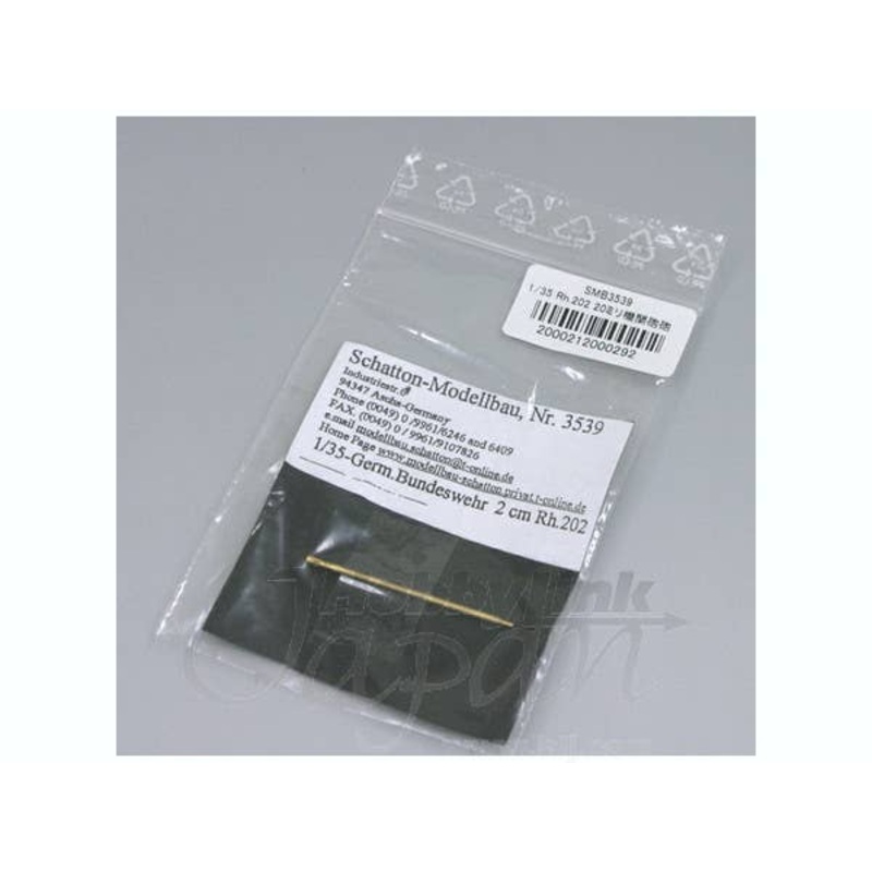 1/35 20mm Rheinmetal Rh.202 Barrel for Marder IFV, Luchs & Wiesel
