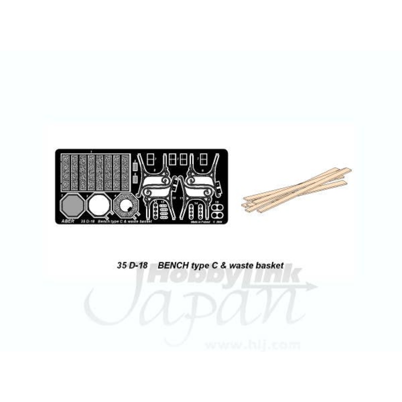 1/35 Bench Type C & Waste Basket