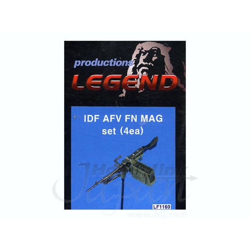 1/35 IDF AFV FN Machinegun Set (4pcs)
