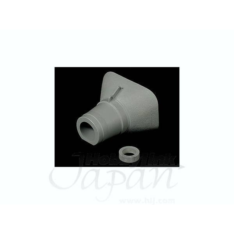 1/35 Jagdtiger Late Model Gun Mantlet w/Ring (for Dragon)