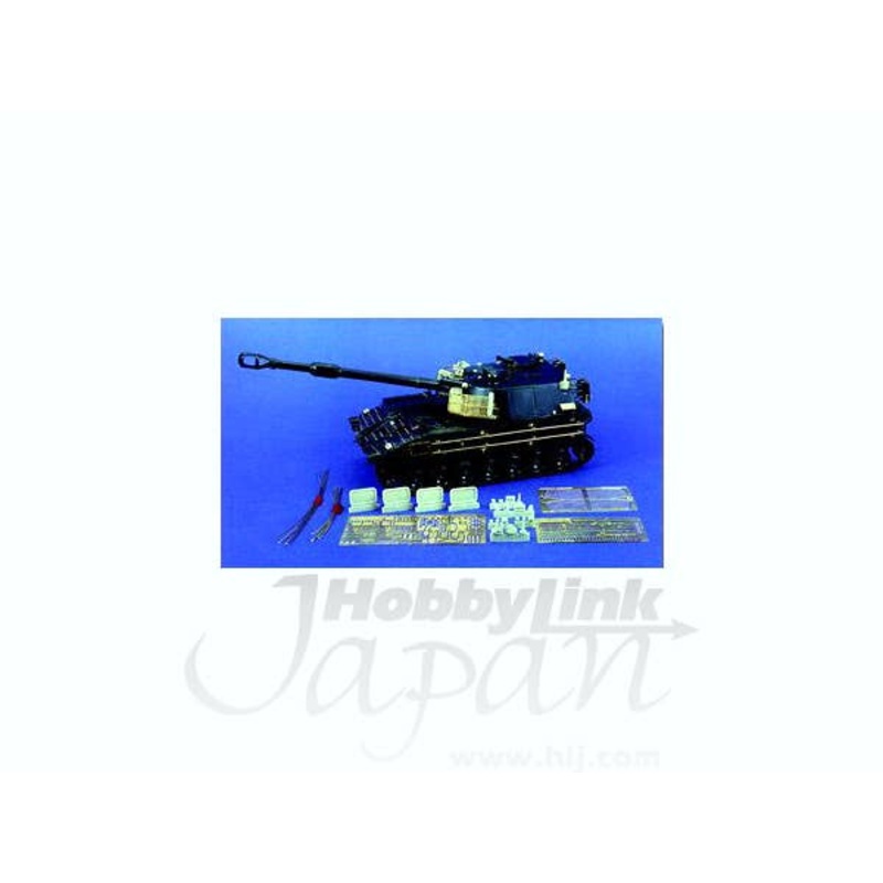 1/35 M109 AL