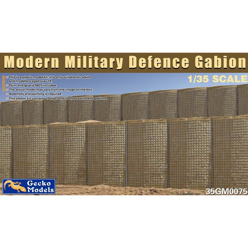 1/35 Modern Military Defence Gabin