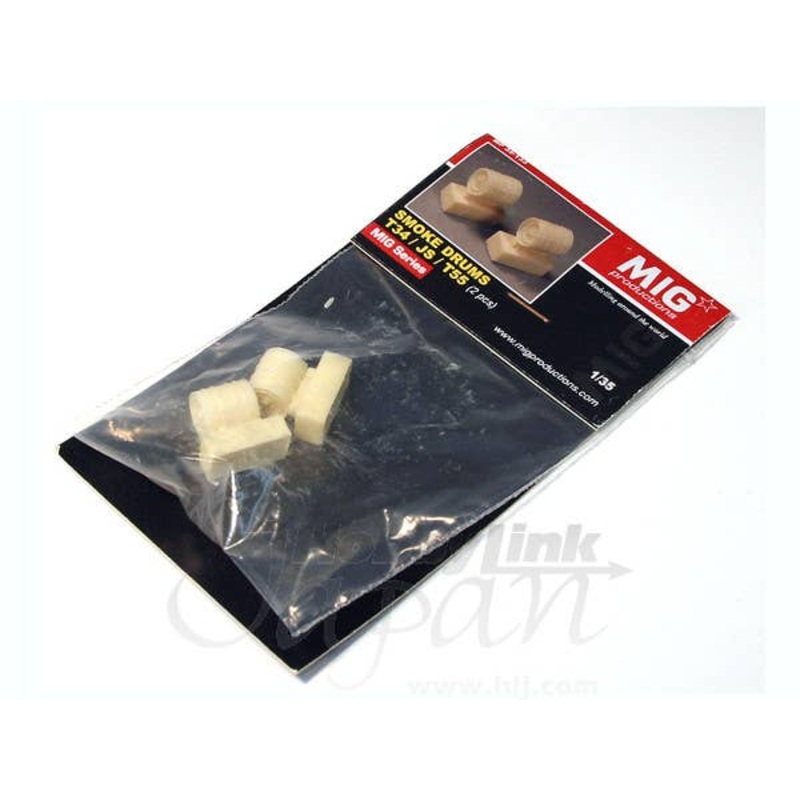 1/35 Smoke Drums T34/JS/T55 (2 pcs)