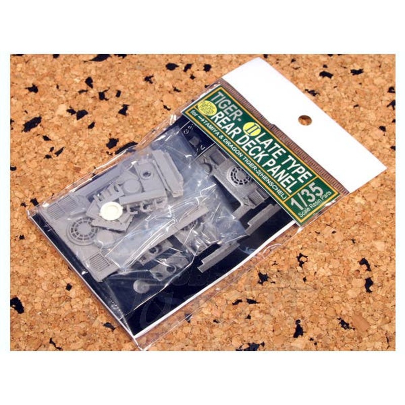 1/35 Tiger II Late Deck Panel Set
