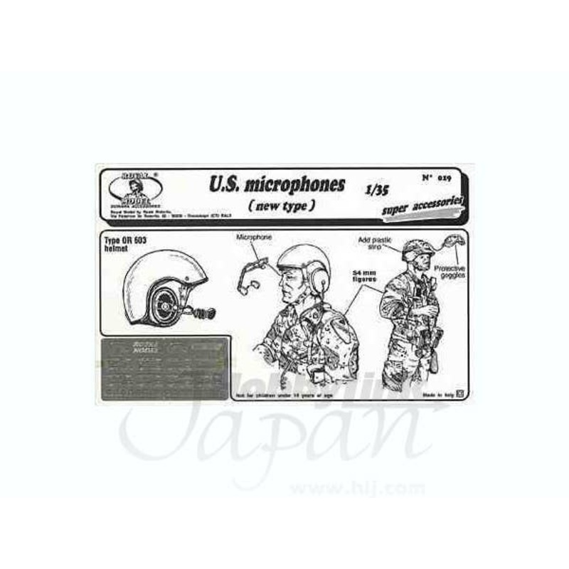 1/35 U.S. Microphones (new Type)