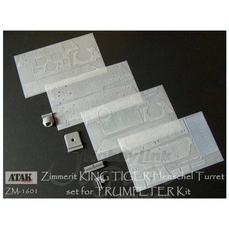 1/16 Zimmerit King Tiger Henschel Turret (for Trumpeter)