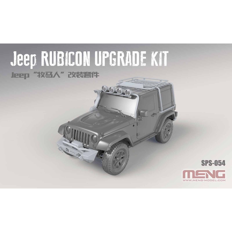 1/24 Jeep Wrangler Rubicon Upgrade Parts (Resin)