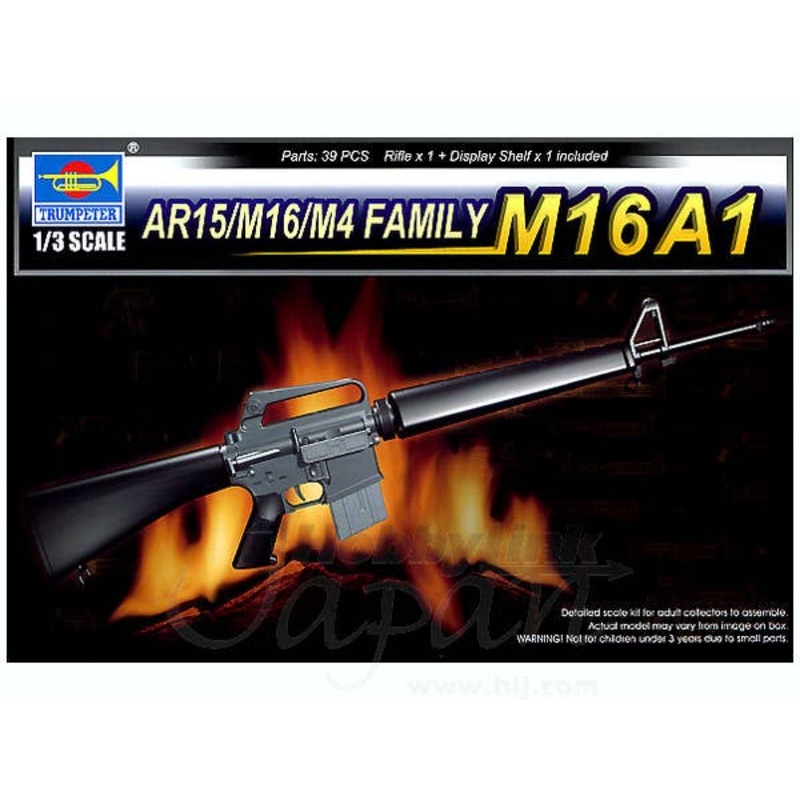 1/3 M16A1 Rifle