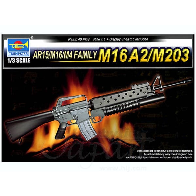 1/3 M16A2/M203