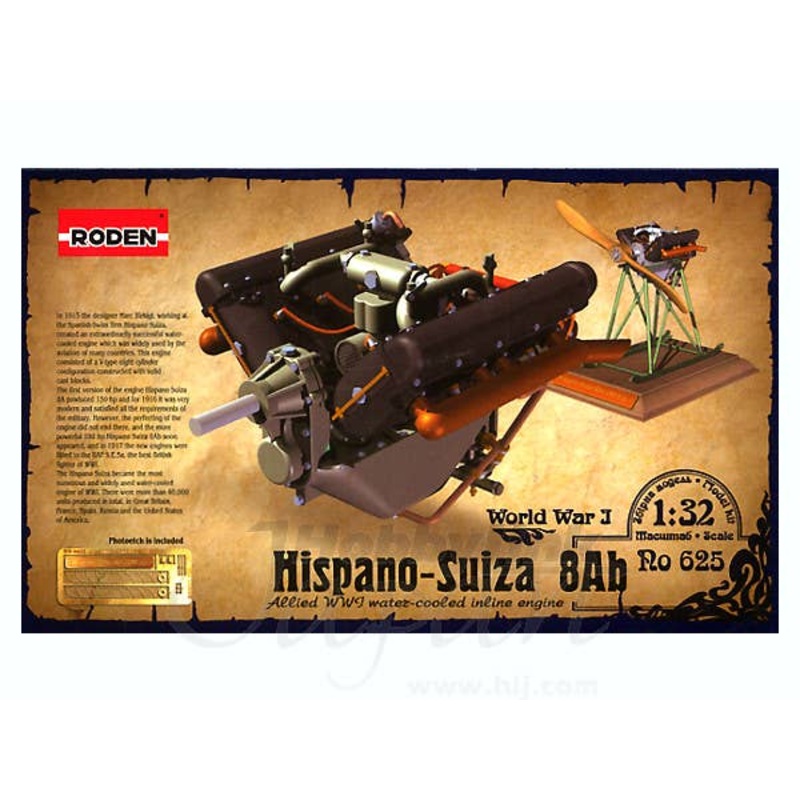 1/32 Hispano-Suiza 8Ab Type Allied WWI Water-Cooled Inl