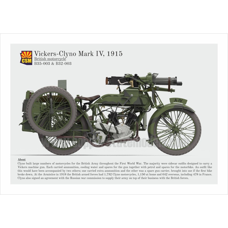 1/32 Vickers-Clyno Mark IV Motorcycle