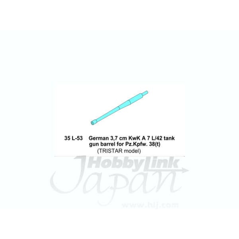 1/35 3.7cm KwK A7 L/42 Tank Gun Barrel for Pz.Kpfw.38(t)