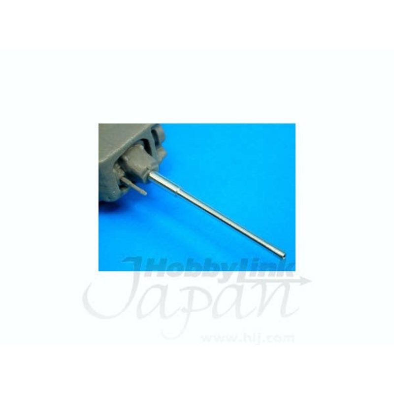1/35 British 2 Pdr. Aluminum Gun Barrel