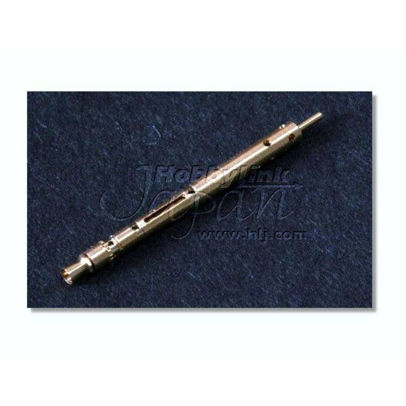 1/35 MG34 Late Model Gun Barrel in Vechicle HD