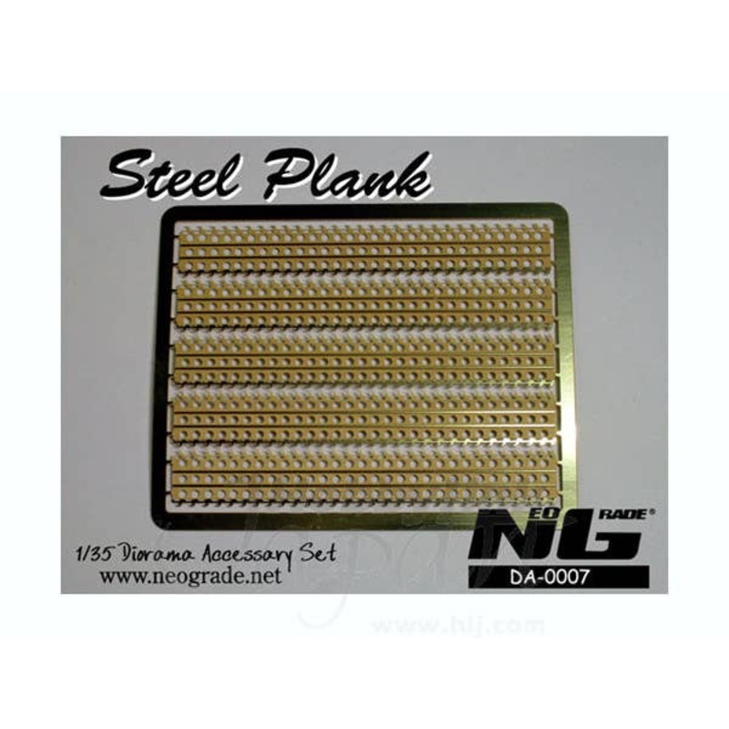 1/35 Steel Plank (PE)