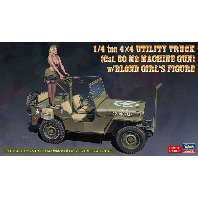 1/4 Ton 4x4 Truck (Equipped With 50 Caliber M2 Machine Gun) w/ Blonde Girl Figure