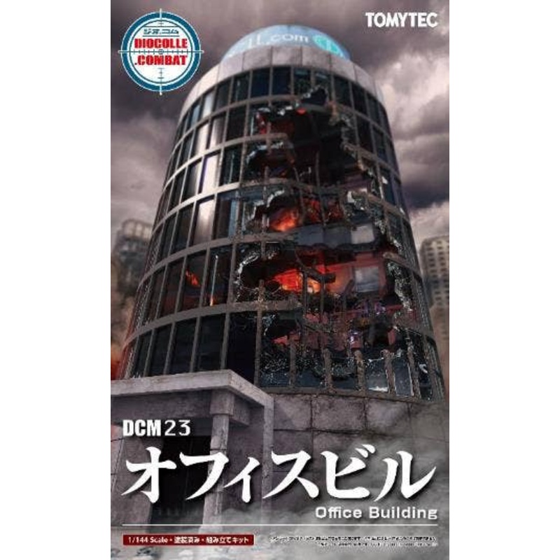 1/144 DCM23 Dio-Com Office Building