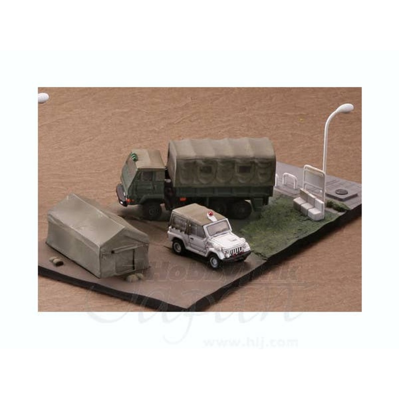 1/144 JGSDF Equipment Set 1