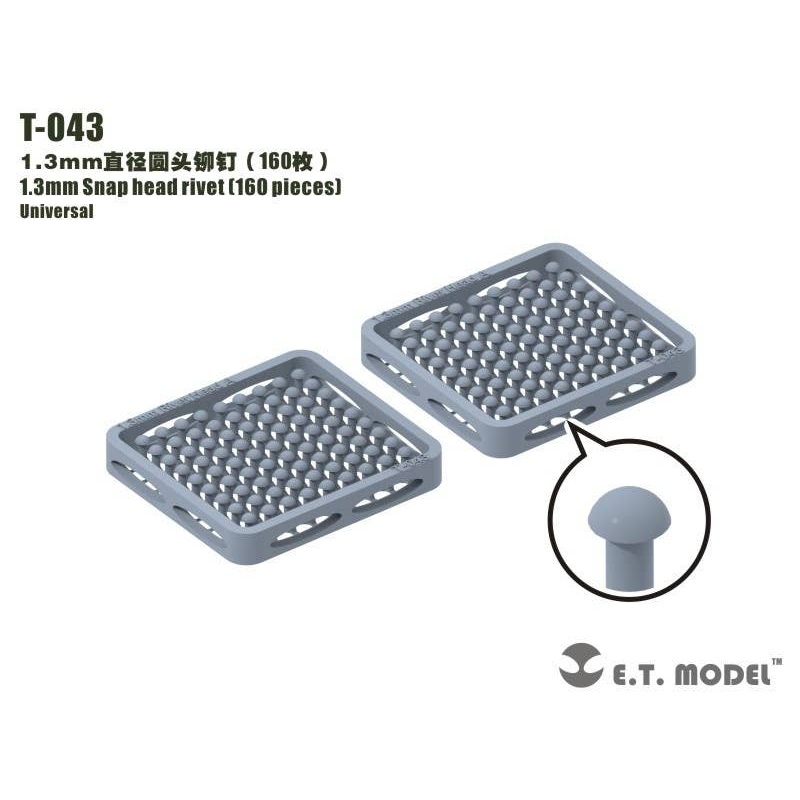 1.3mm Round Rivet (160pcs)