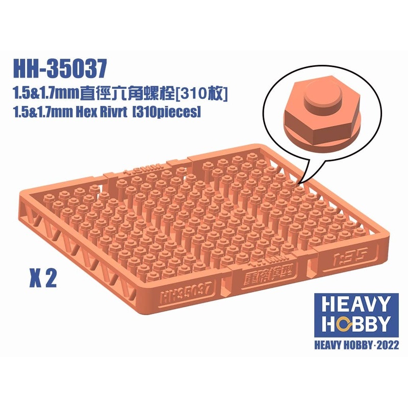 1.5 & 1.7mm Hexagon Bolt (310 pcs)