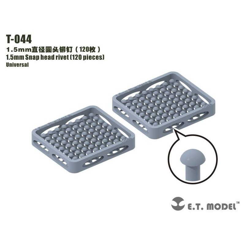 1.5mm Round Rivet (120pcs)