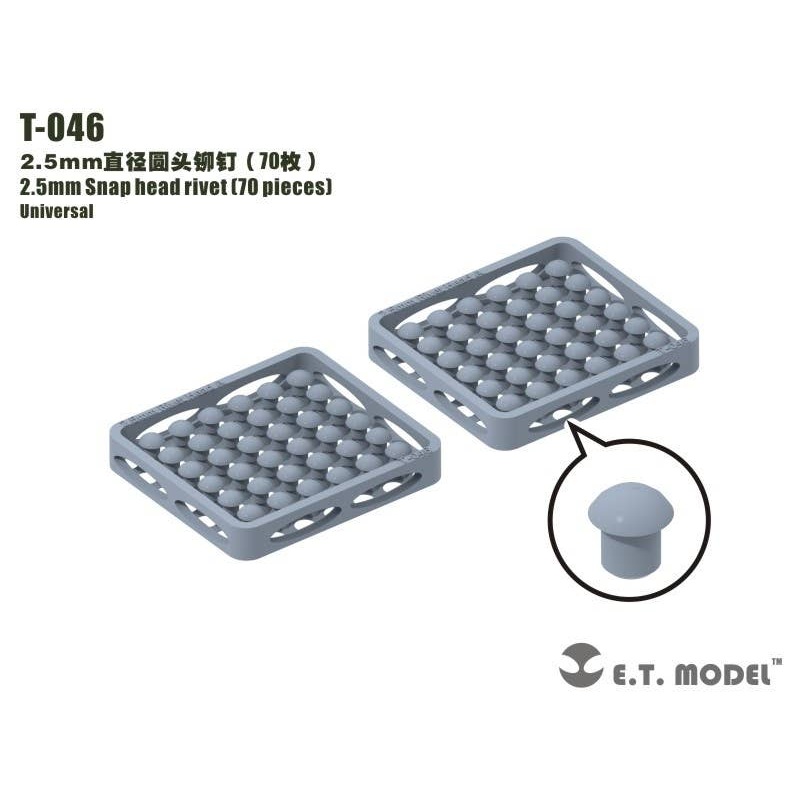 2.5mm Round Rivet (70pcs)