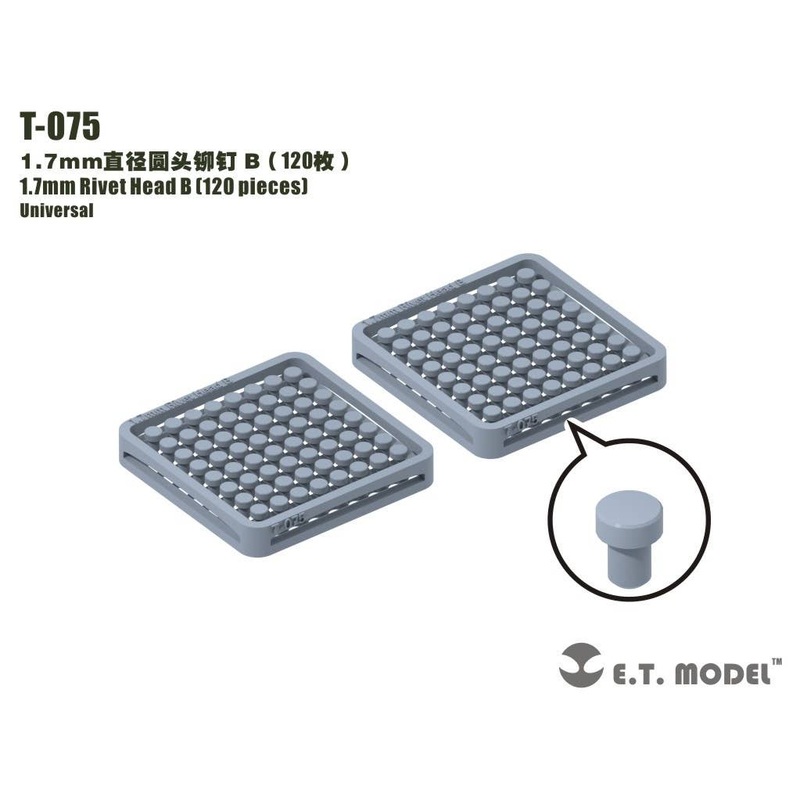 Detail Parts 1.7mm Rivet Head B (120pcs)