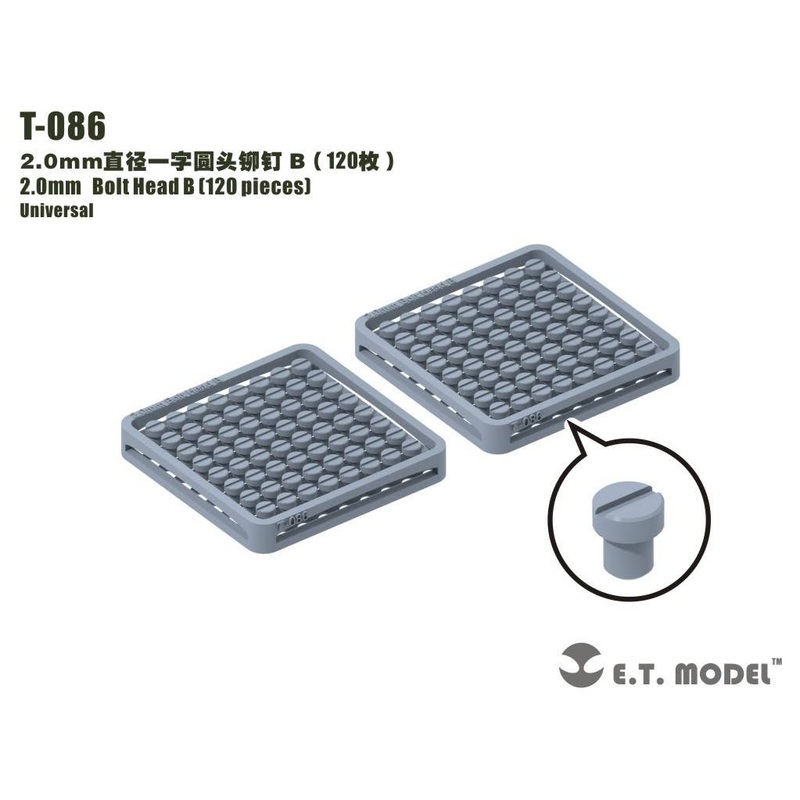 Detail Parts 2.0mm Bolt Head B (120pcs)