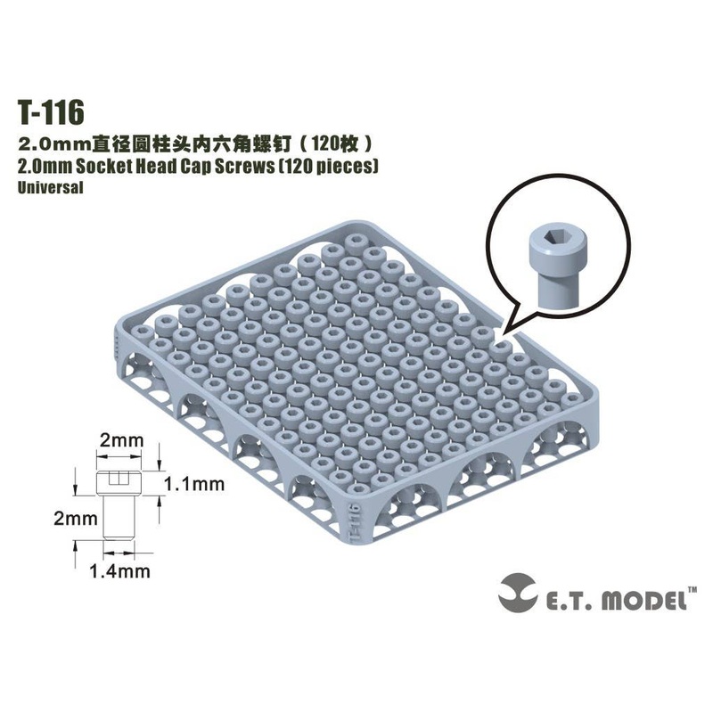 General Purpose 2.0mm Diameter Hexagon Socket Bolt (120pcs)