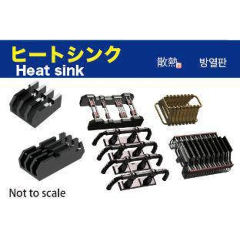 Heat sink