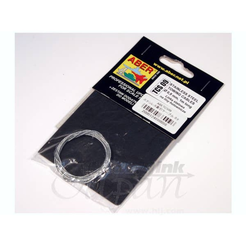 Stainless Steel Towing Cable (0.9mm x 1m)
