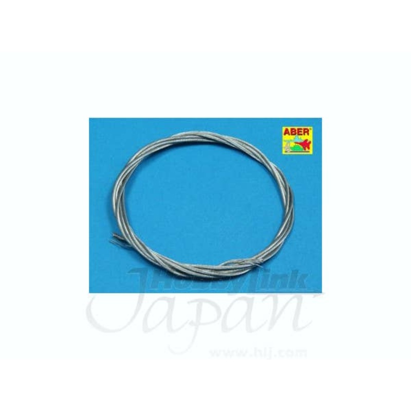 Stainless Steel Towing Cable (1.3mm x 1m)