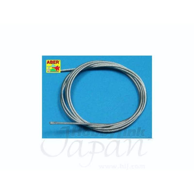 Stainless Steel Towing Cable (1.5mm x 1m)