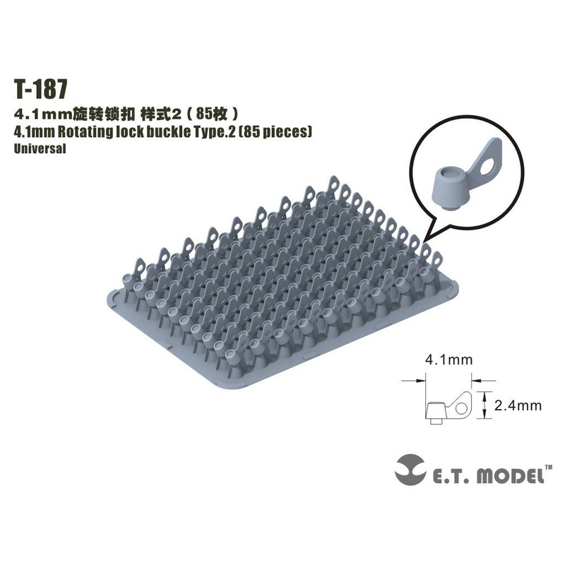 Universal 4.1mm width/2.4mm height single wing nut type 2 (85pcs)