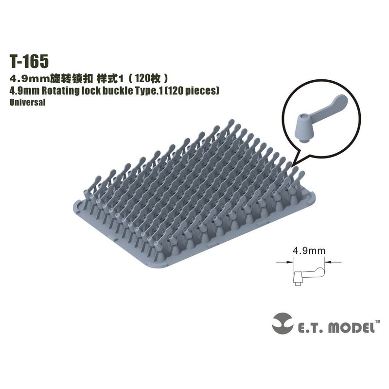 Universal 4.9mm width single wing nut type 1 (120pcs)